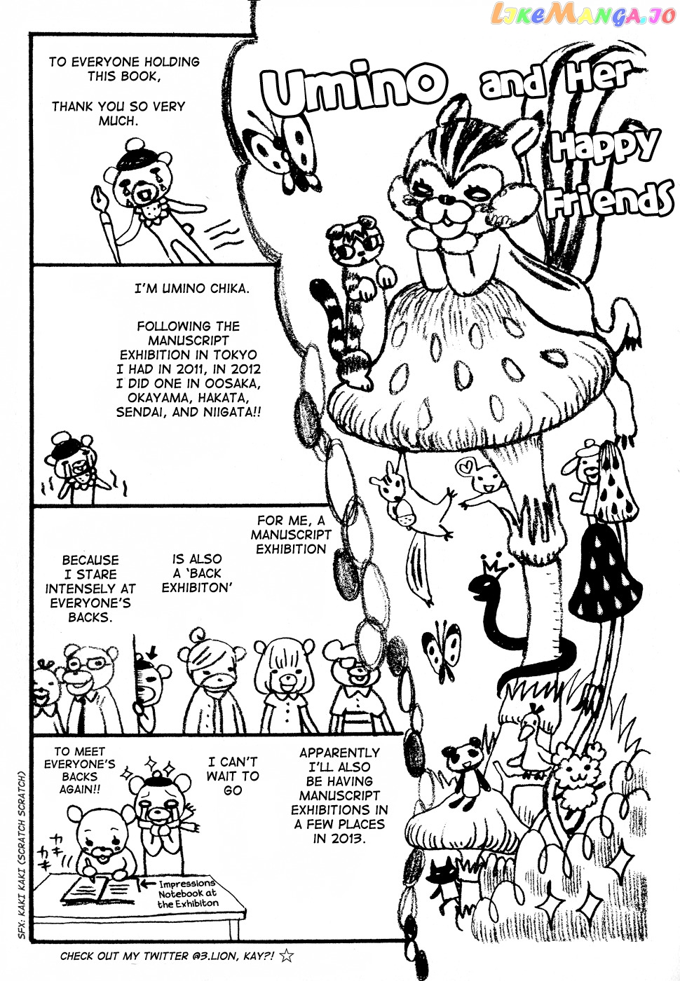 3-Gatsu No Lion chapter 83.5 - page 1