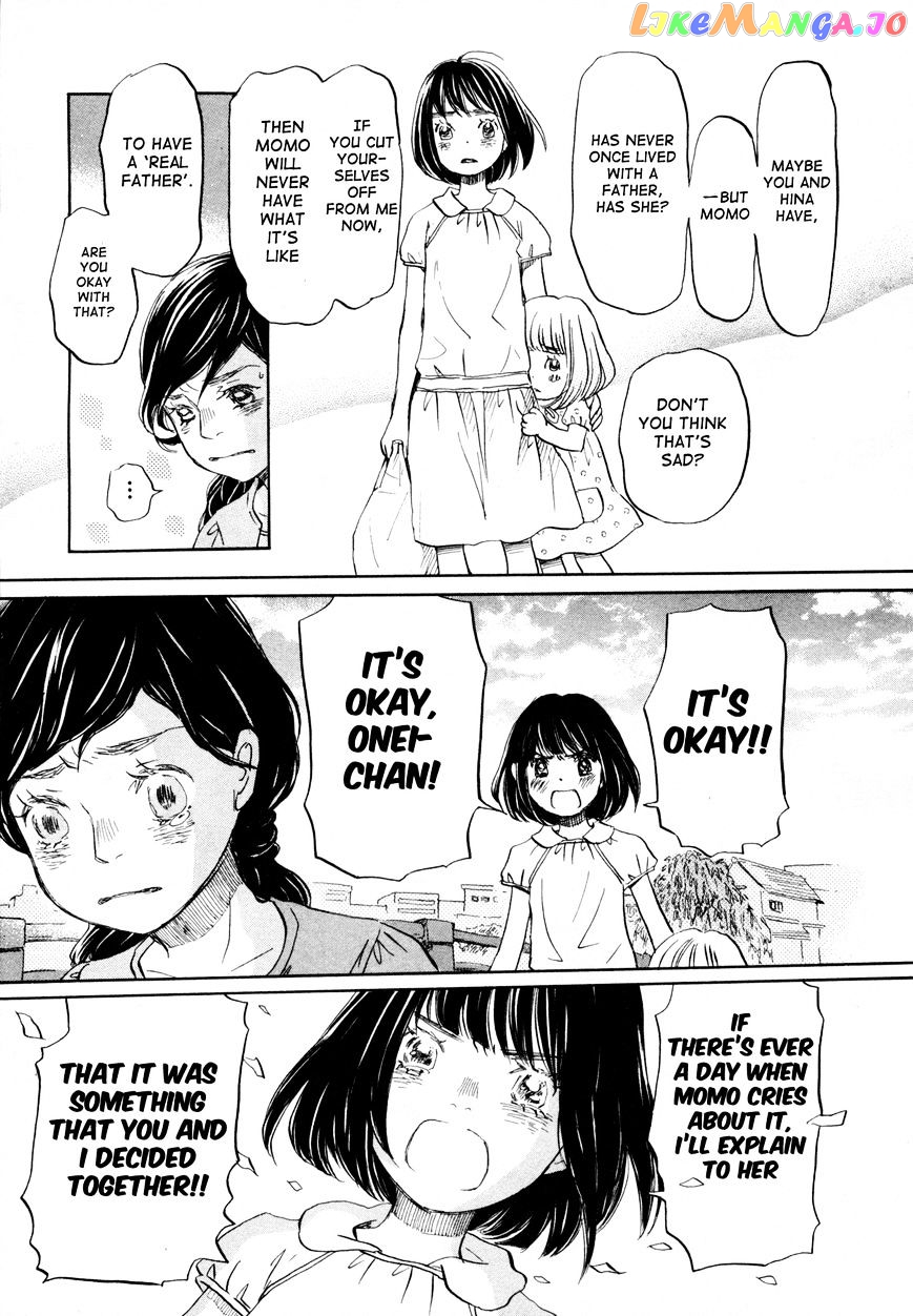 3-Gatsu No Lion chapter 113 - page 11