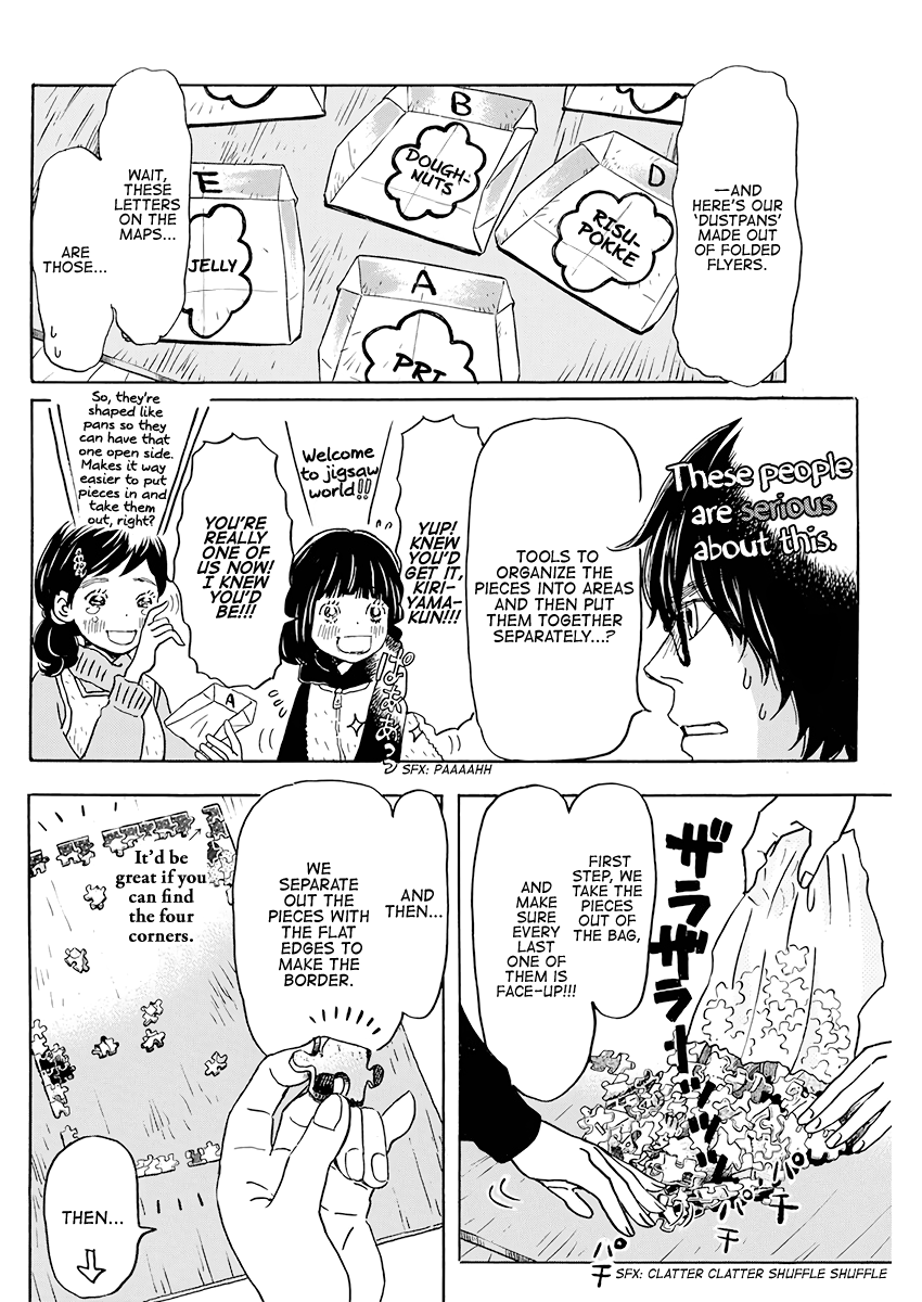 3-Gatsu No Lion chapter 170 - page 7