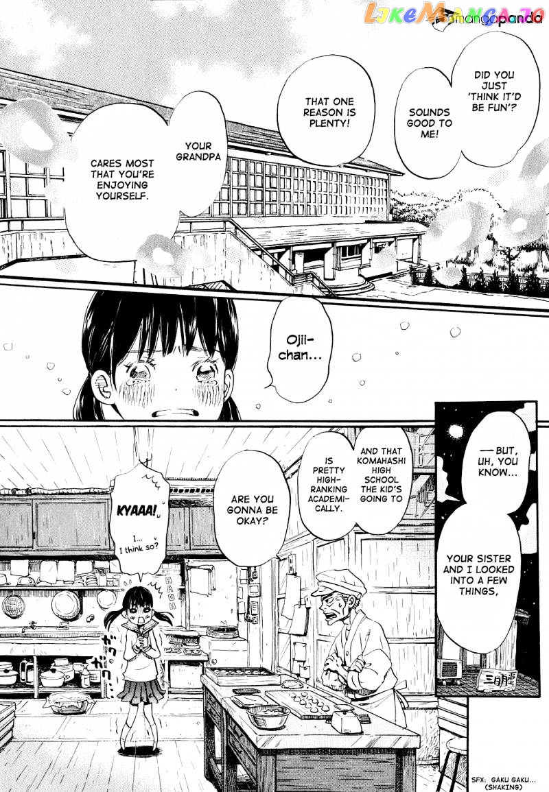 3-Gatsu No Lion chapter 86 - page 12