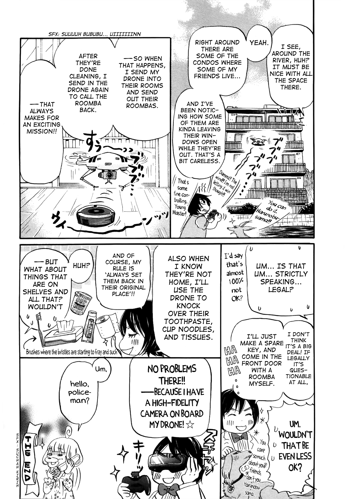 3-Gatsu No Lion chapter 114.6 - page 4