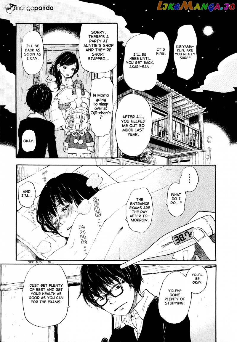 3-Gatsu No Lion chapter 87 - page 11