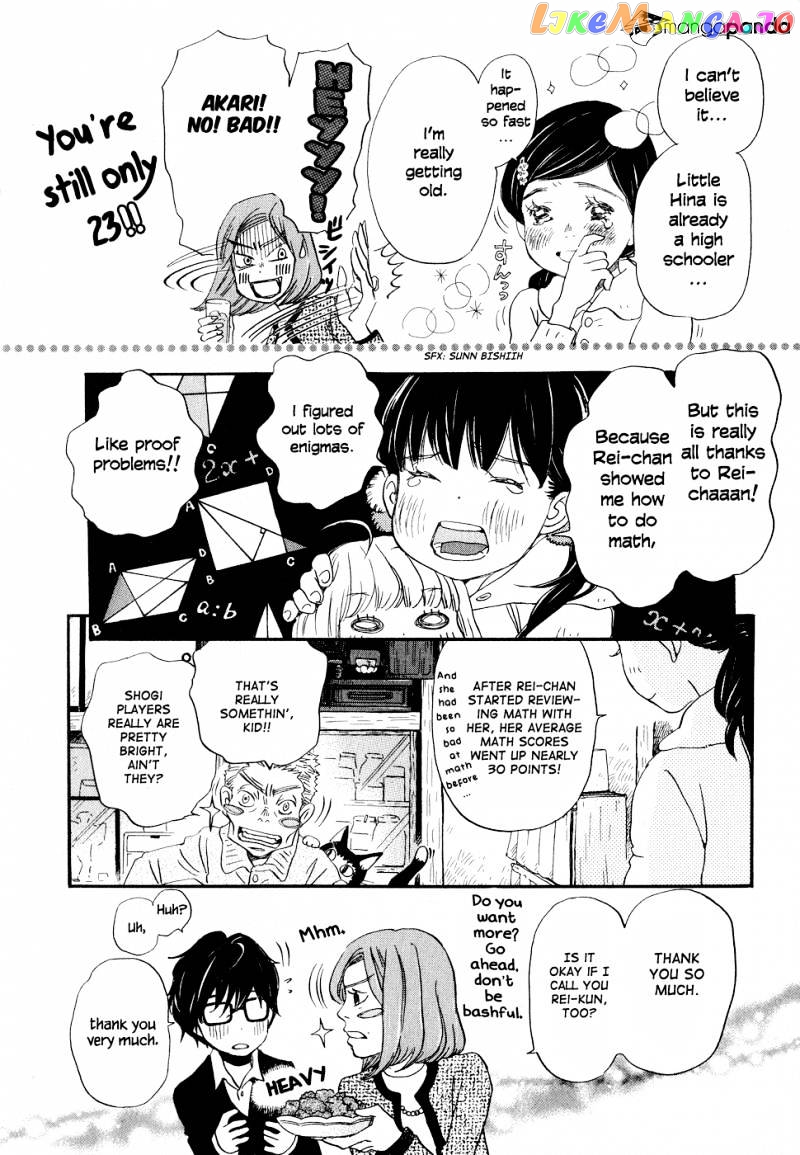 3-Gatsu No Lion chapter 88 - page 4