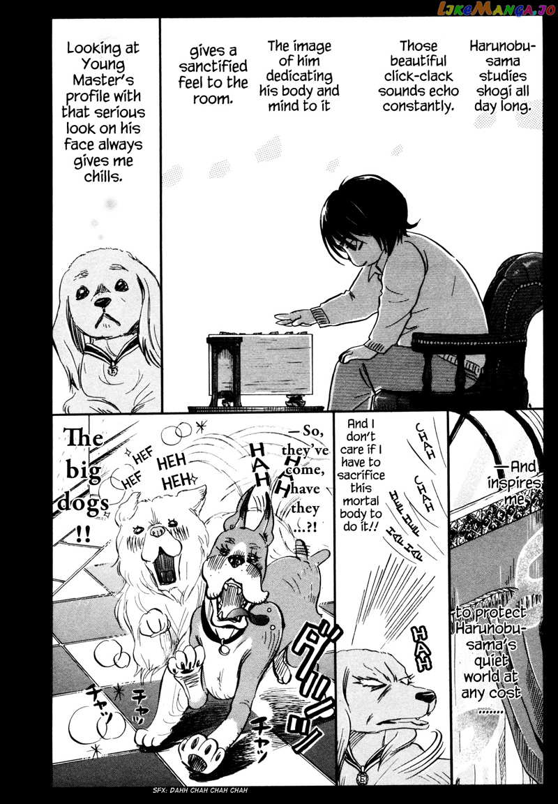 3-Gatsu No Lion chapter 116 - page 4