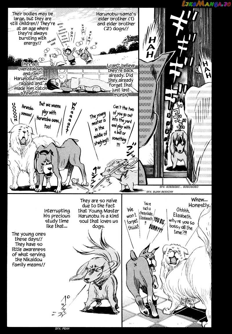 3-Gatsu No Lion chapter 116 - page 5