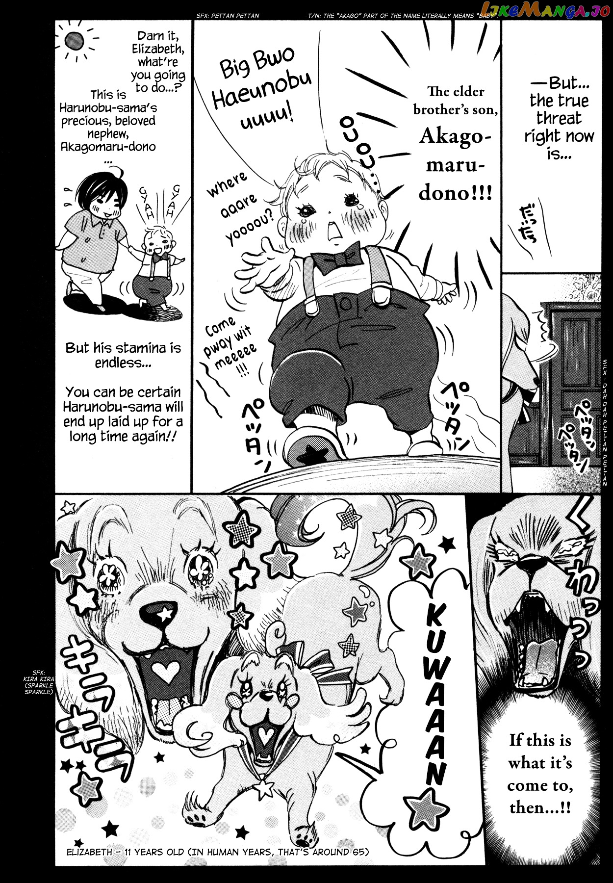 3-Gatsu No Lion chapter 116 - page 6