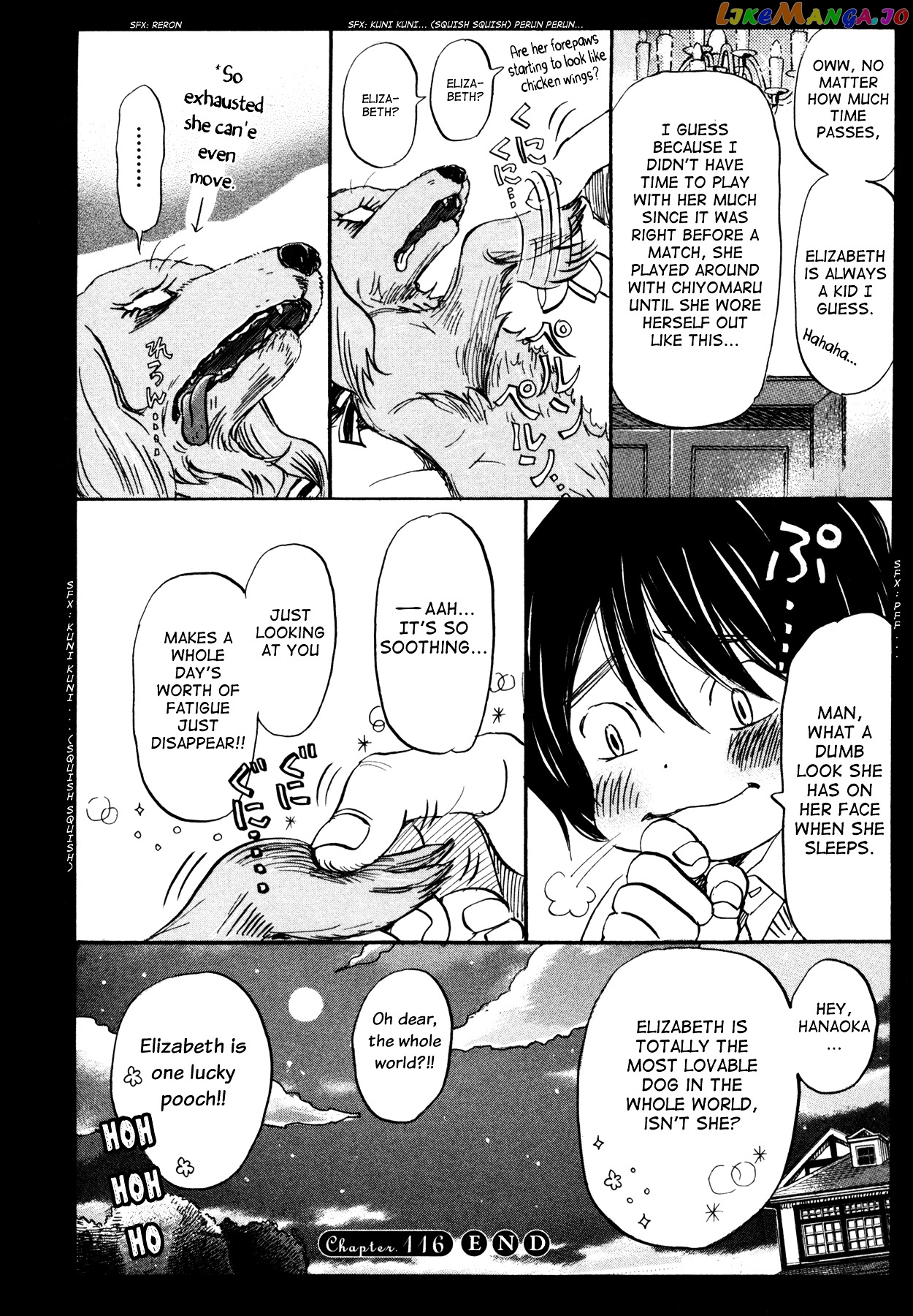 3-Gatsu No Lion chapter 116 - page 8