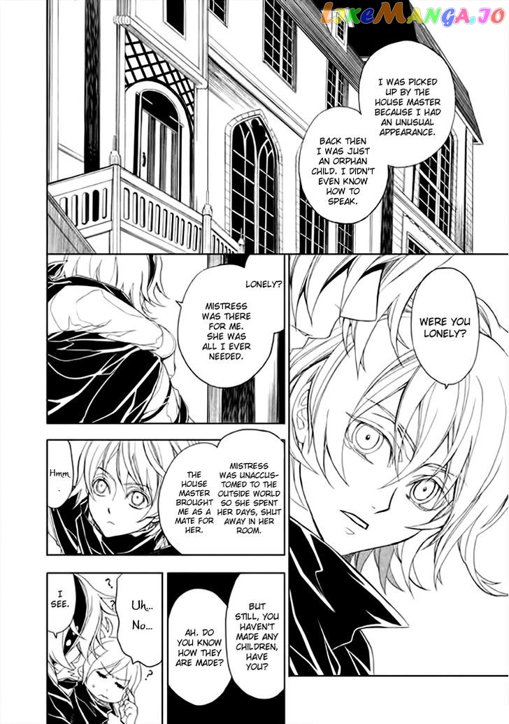 Mukuro Chandelier chapter 5 - page 14