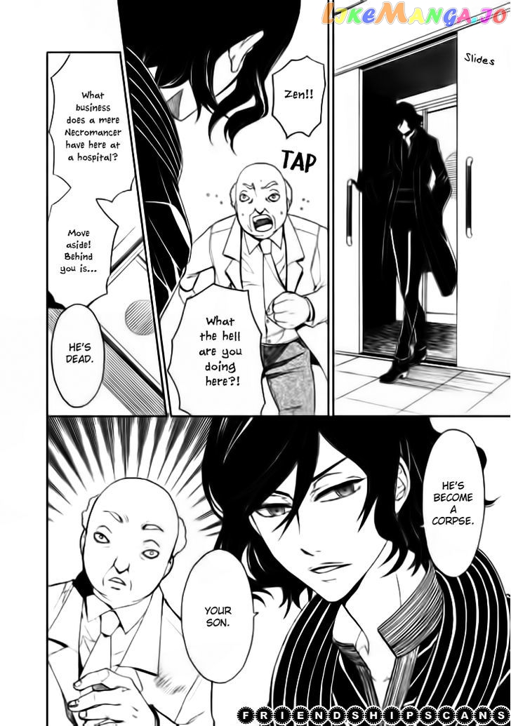 Mukuro Chandelier chapter 6 - page 36