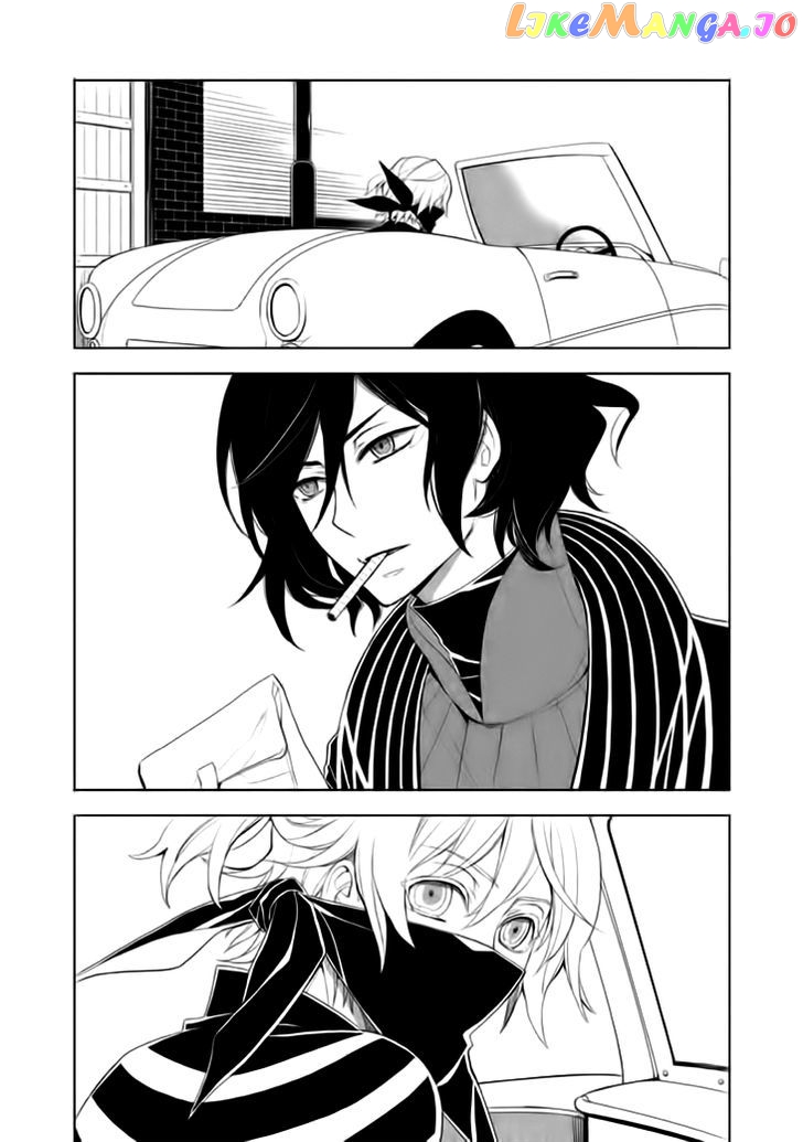 Mukuro Chandelier chapter 15 - page 6