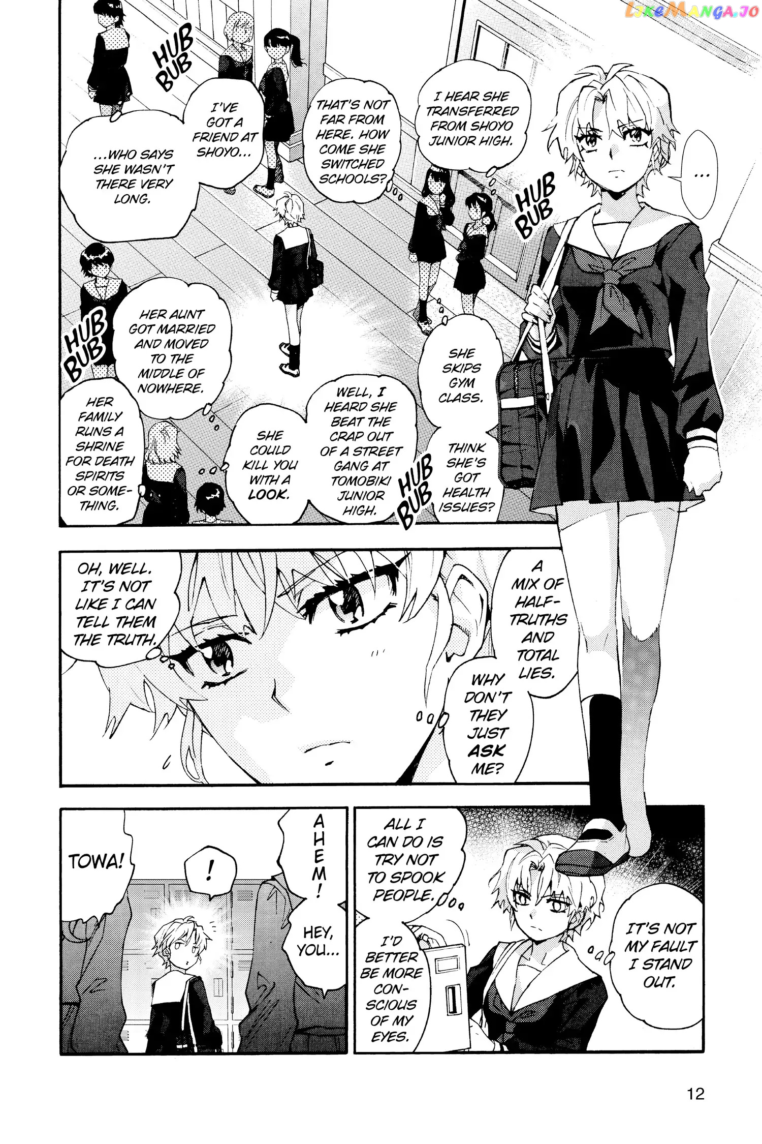 Hanyo no Yashahime Chapter 1 - page 12