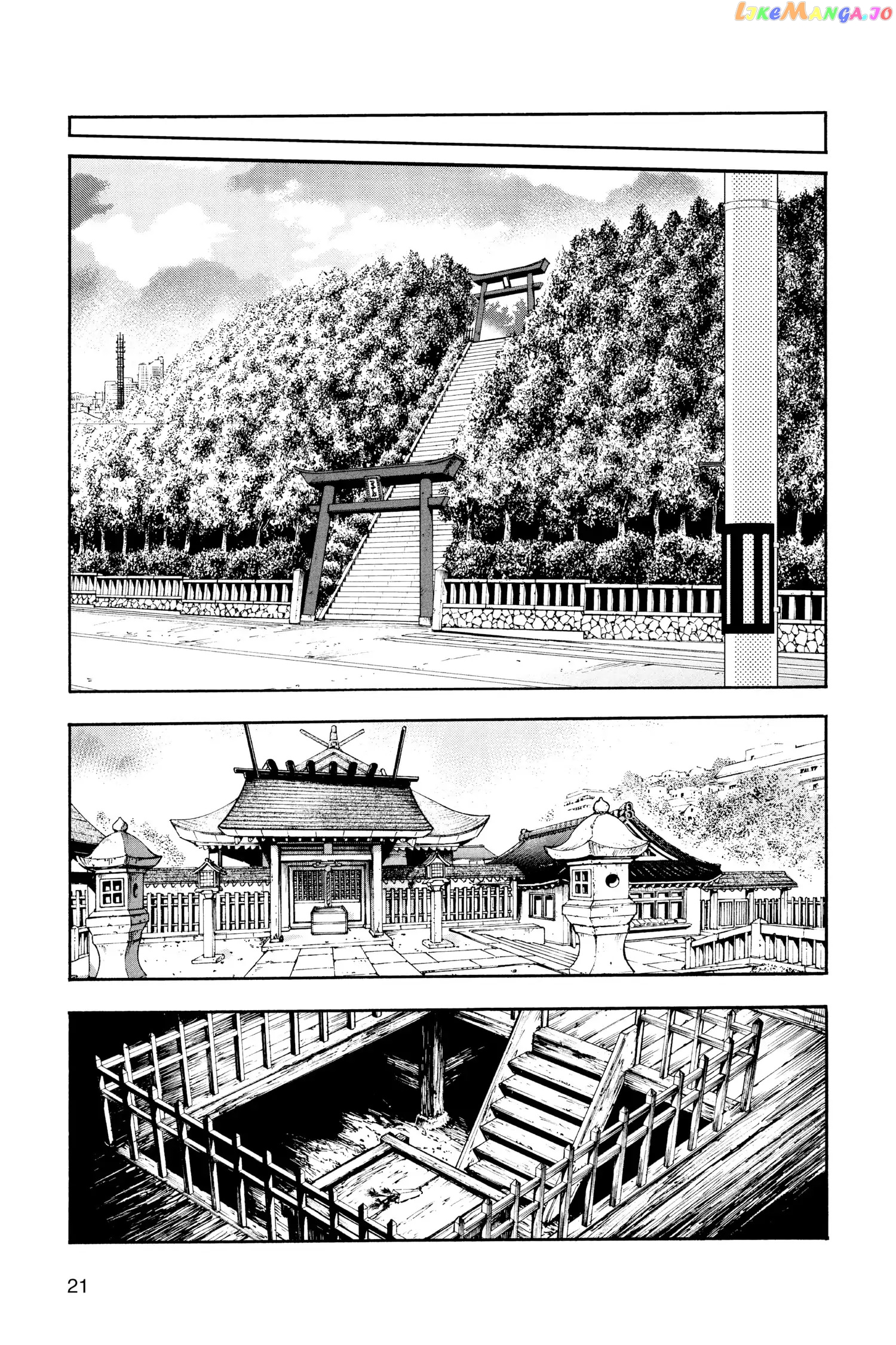 Hanyo no Yashahime Chapter 1 - page 21