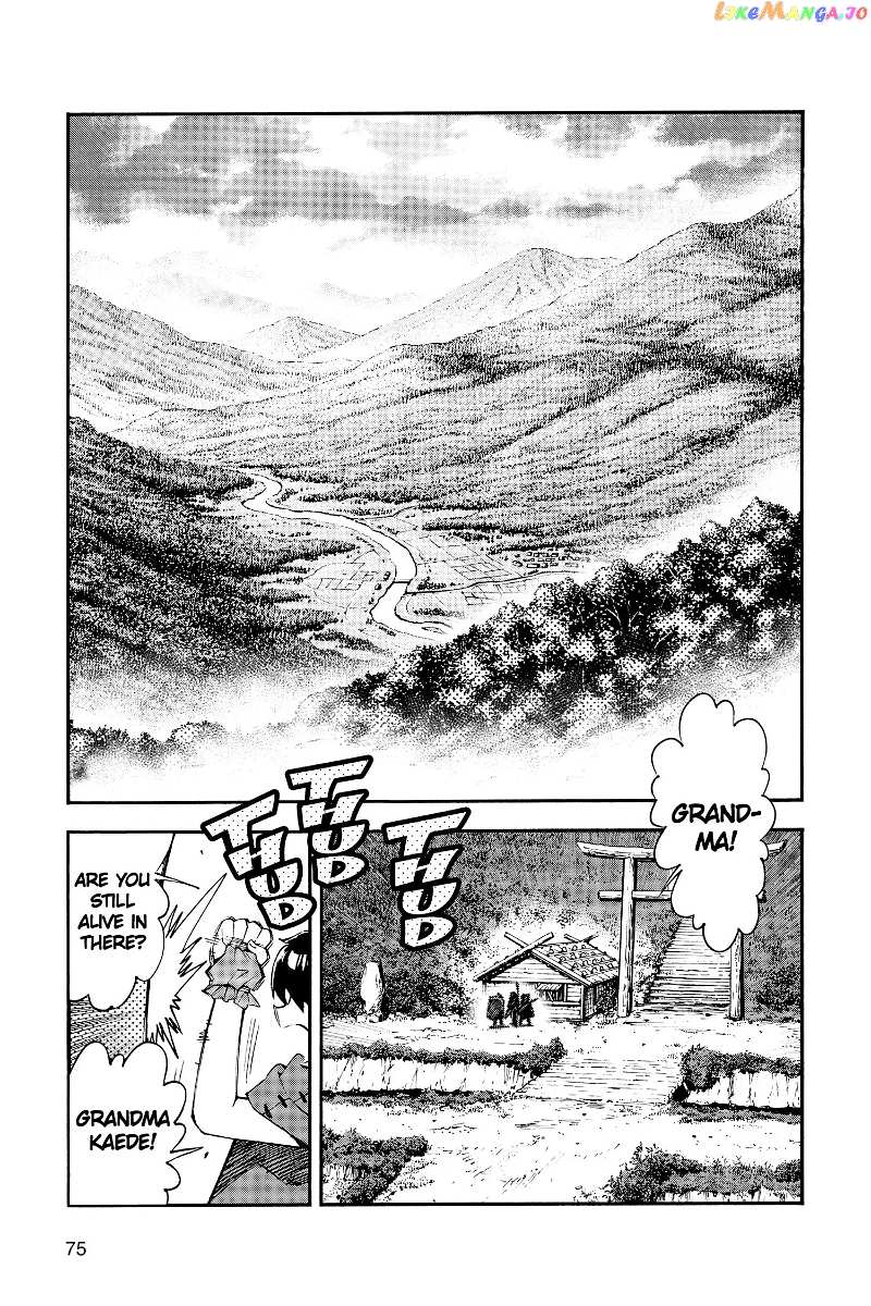 Hanyo no Yashahime Chapter 2 - page 7