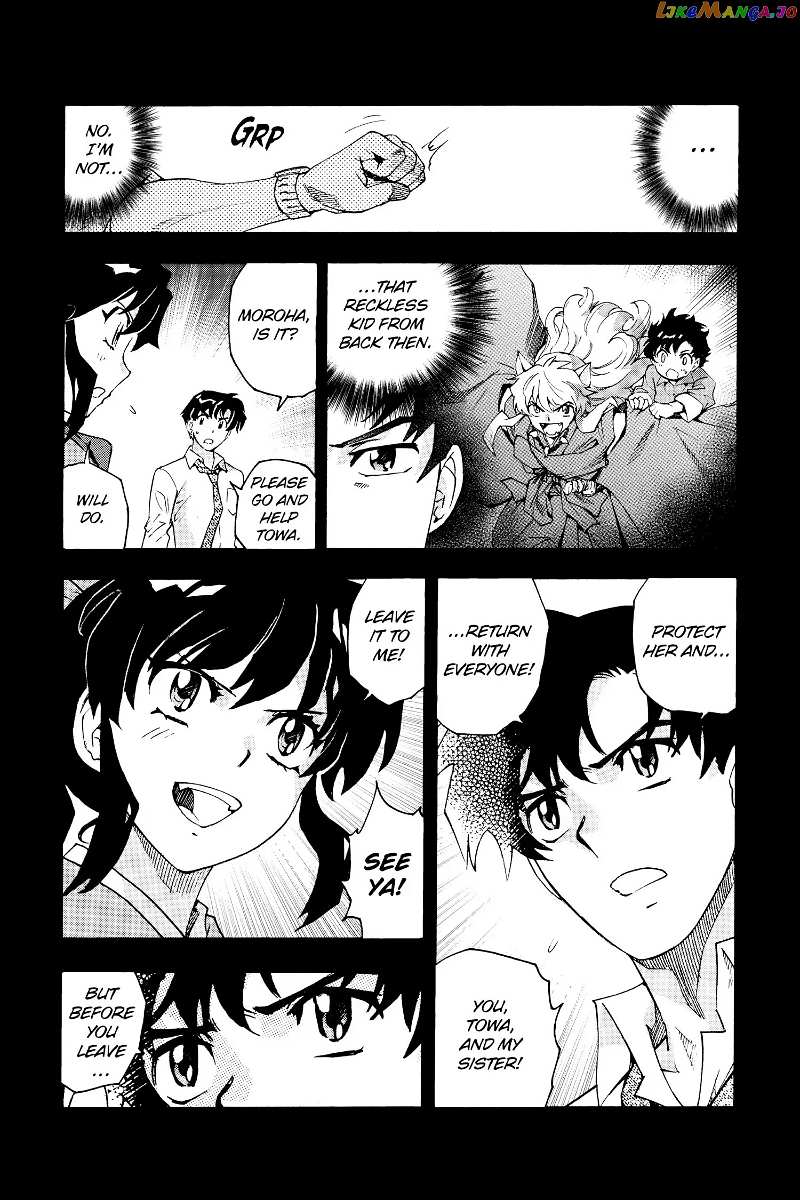 Hanyo no Yashahime Chapter 2 - page 49