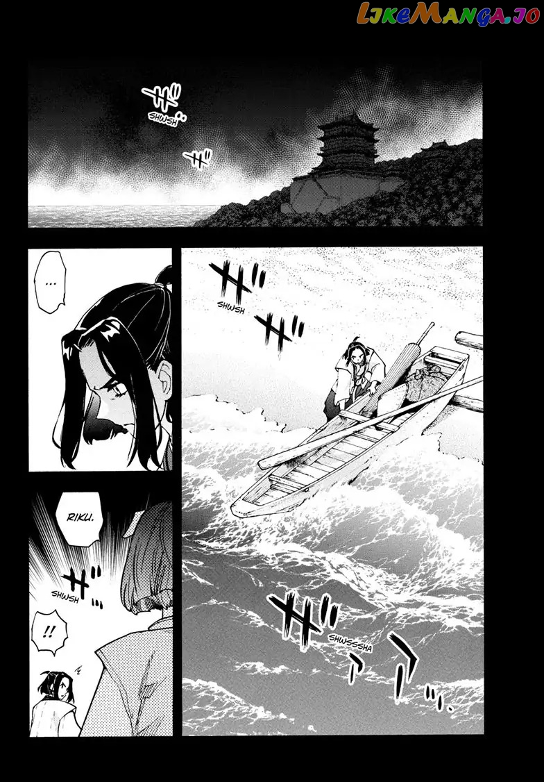 Hanyo no Yashahime Chapter 19 - page 9