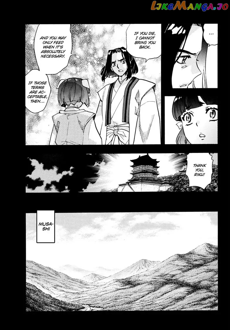 Hanyo no Yashahime Chapter 19 - page 12