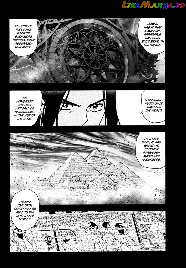 Hanyo no Yashahime Chapter 19 - page 21