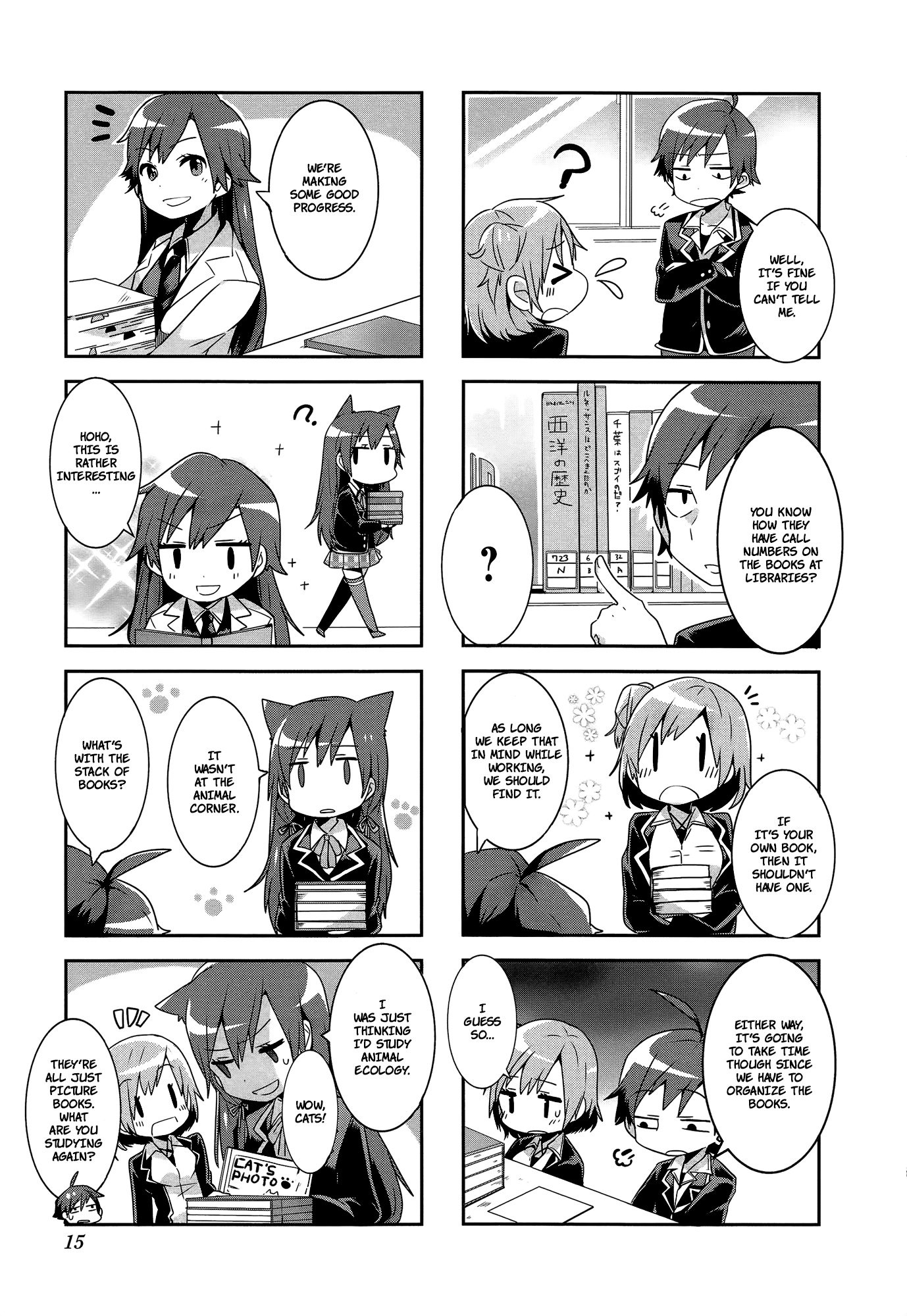 Yahari 4-Koma Demo Ore No Seishun Love Come Wa Machigatteiru. chapter 1 - page 14