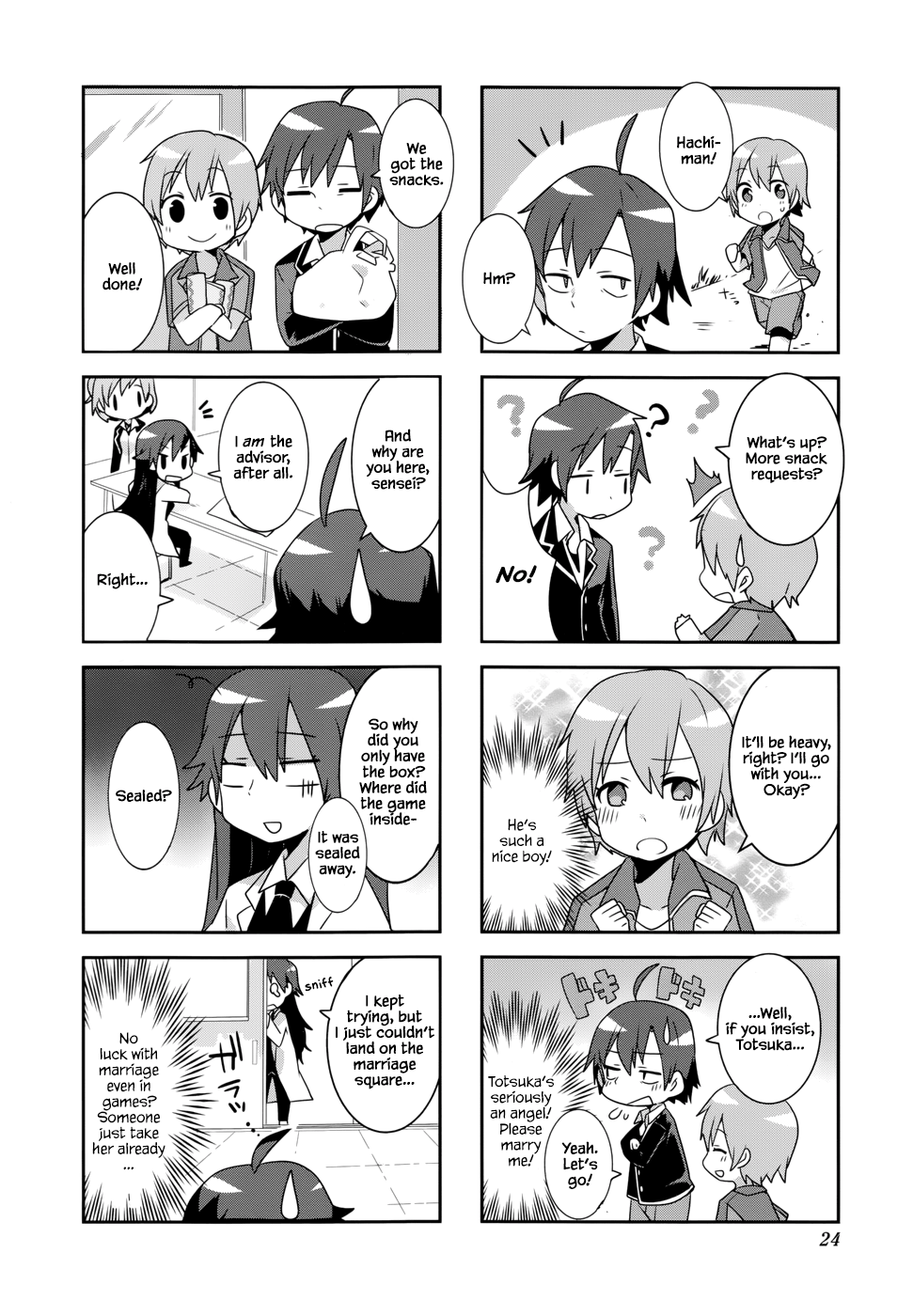 Yahari 4-Koma Demo Ore No Seishun Love Come Wa Machigatteiru. chapter 2 - page 8