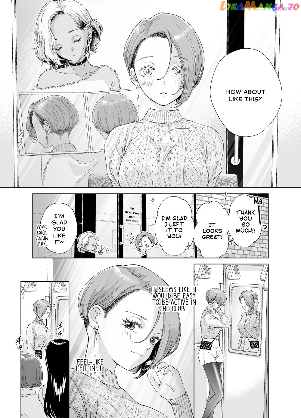 My Girlfriend’s Not Here Today chapter 0.1 - page 1