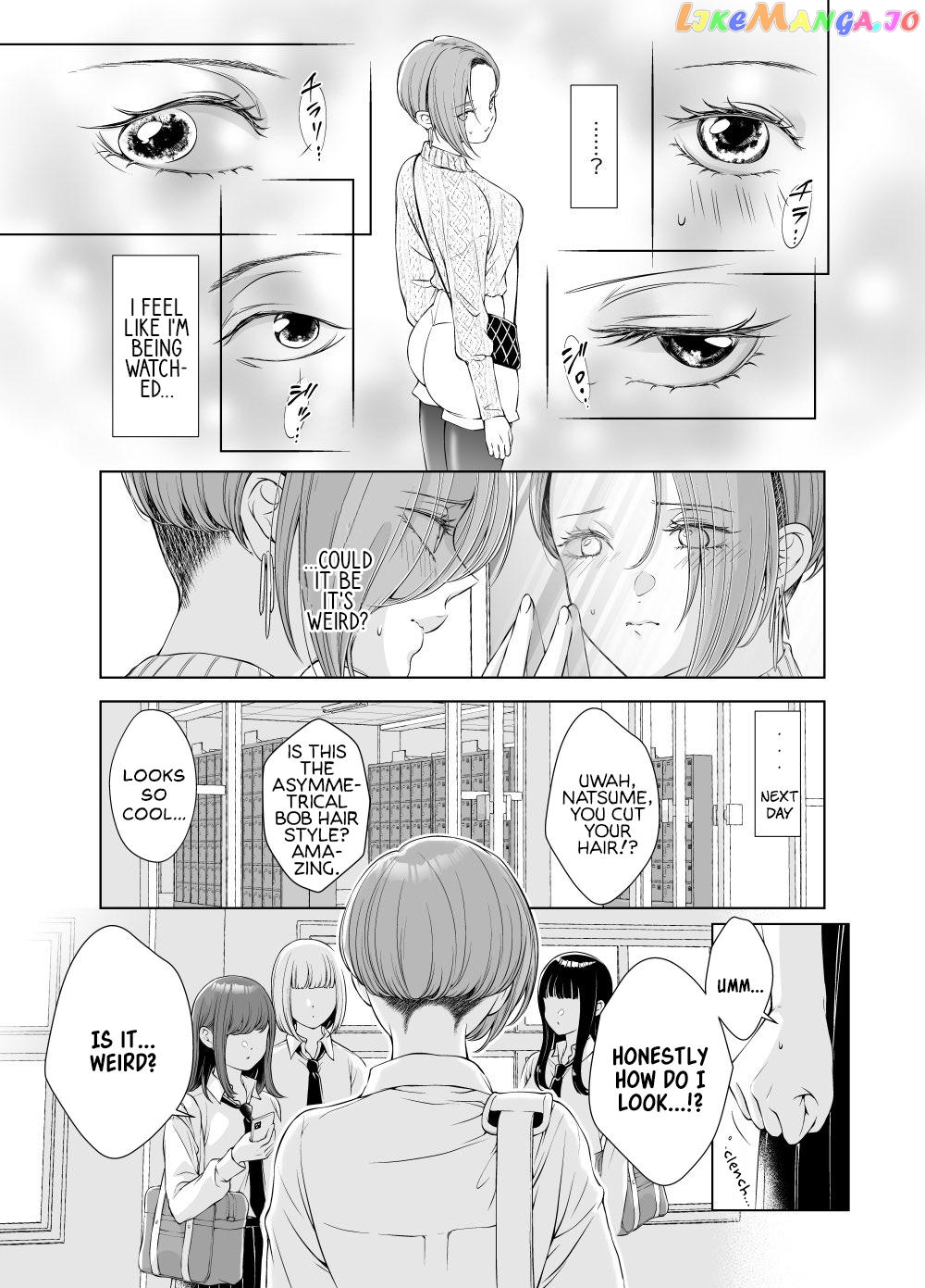 My Girlfriend’s Not Here Today chapter 1.5 - page 3