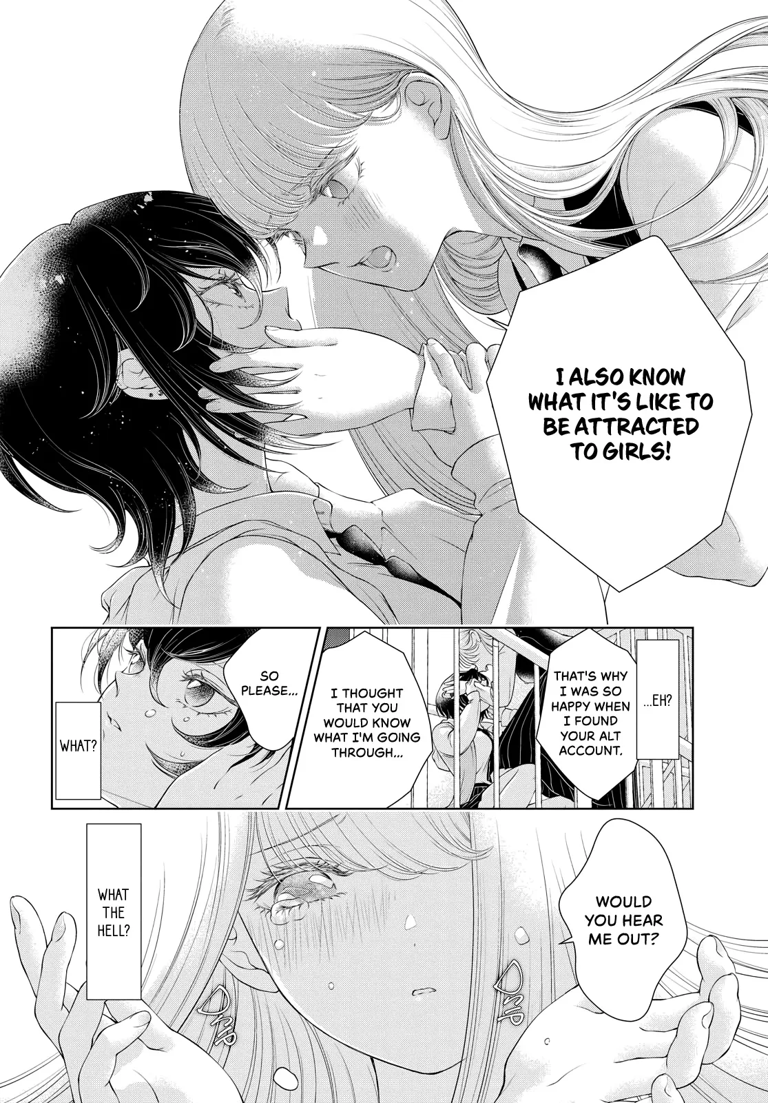 My Girlfriend’s Not Here Today chapter 2 - page 4