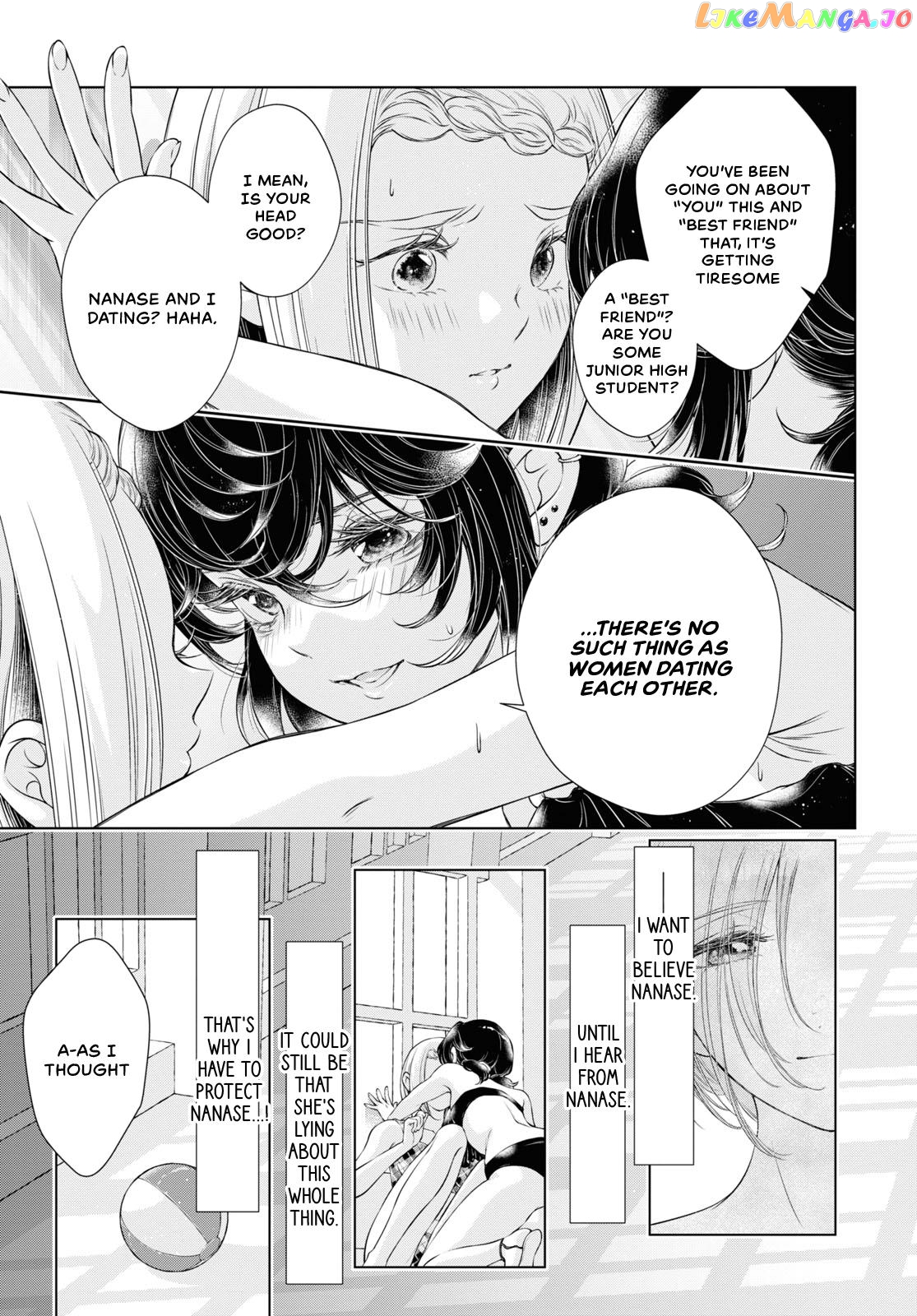 My Girlfriend’s Not Here Today chapter 14 - page 11