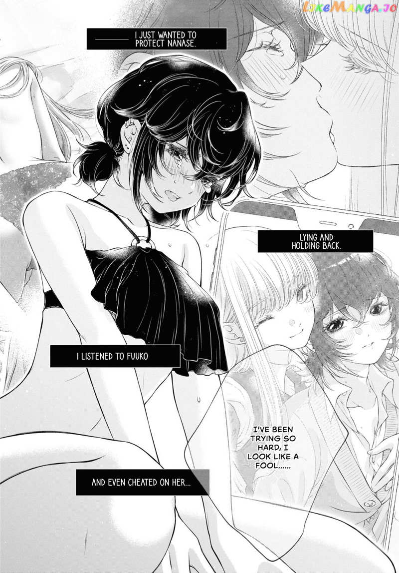 My Girlfriend’s Not Here Today chapter 14 - page 24