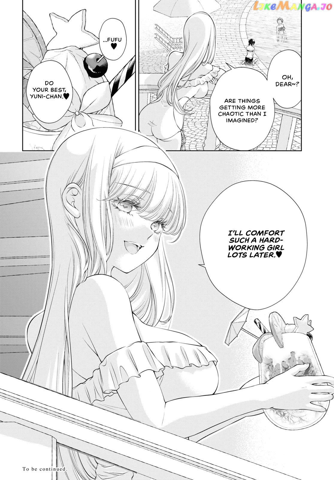 My Girlfriend’s Not Here Today chapter 14 - page 32