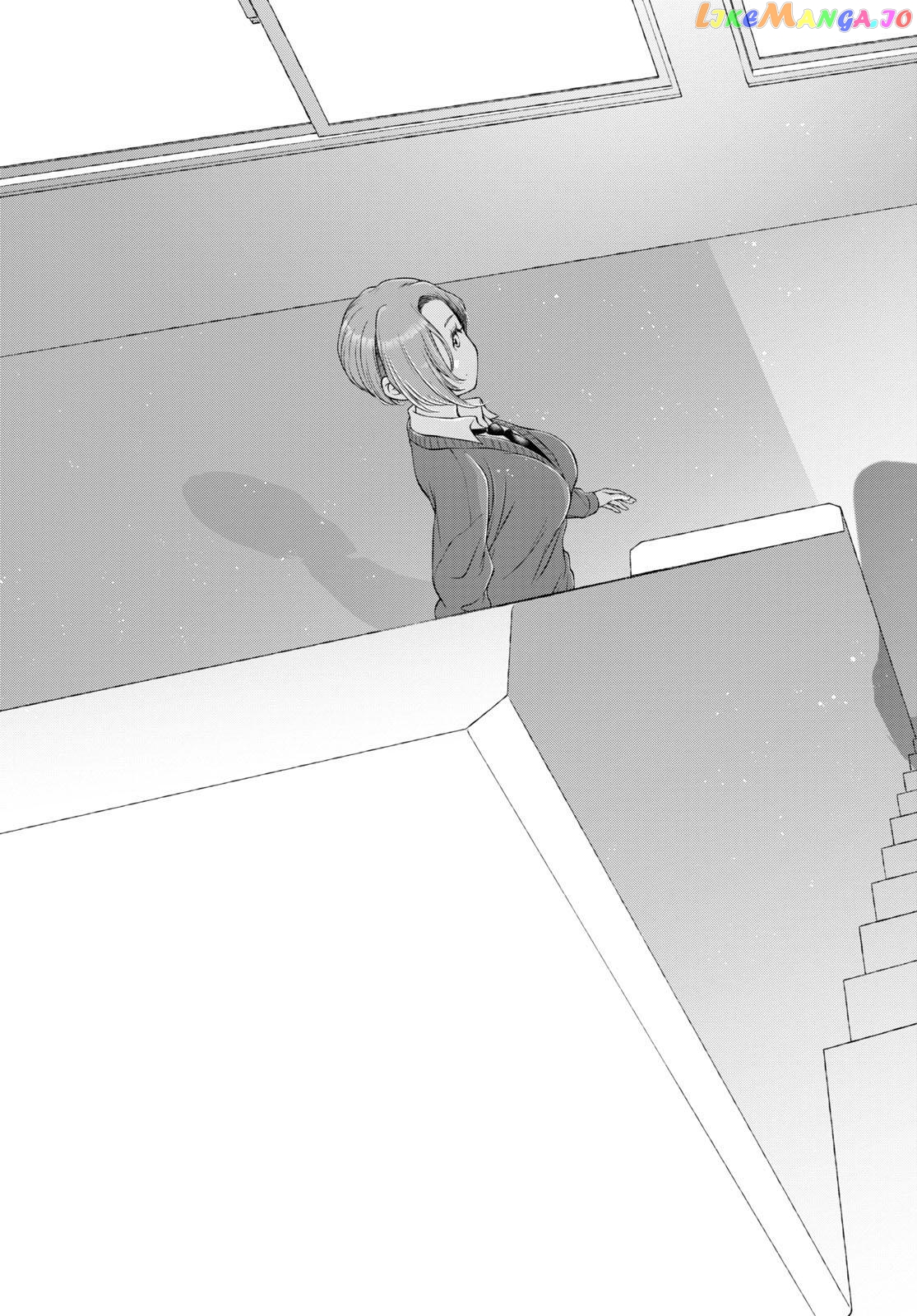 My Girlfriend’s Not Here Today chapter 15 - page 34