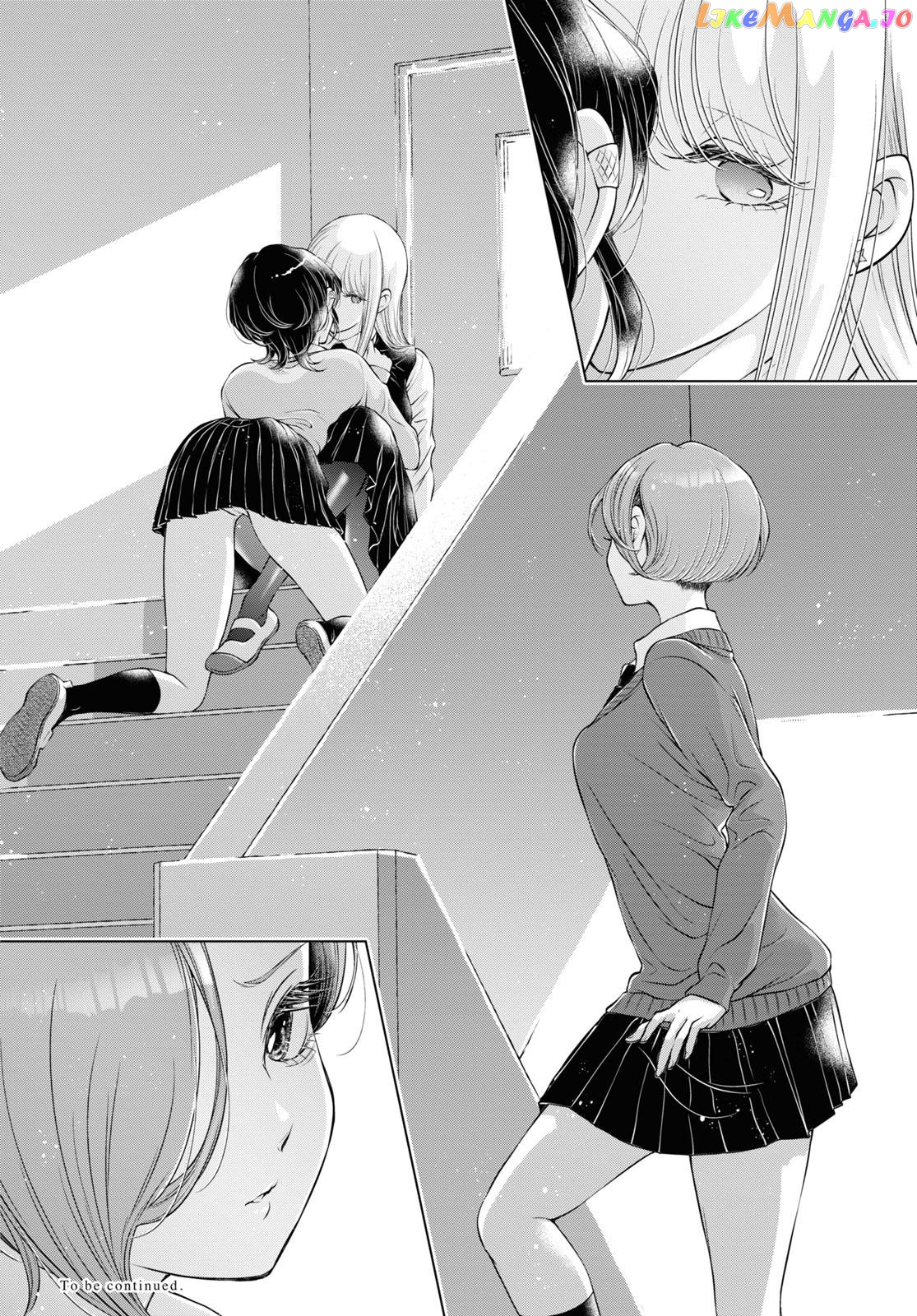 My Girlfriend’s Not Here Today chapter 15 - page 36