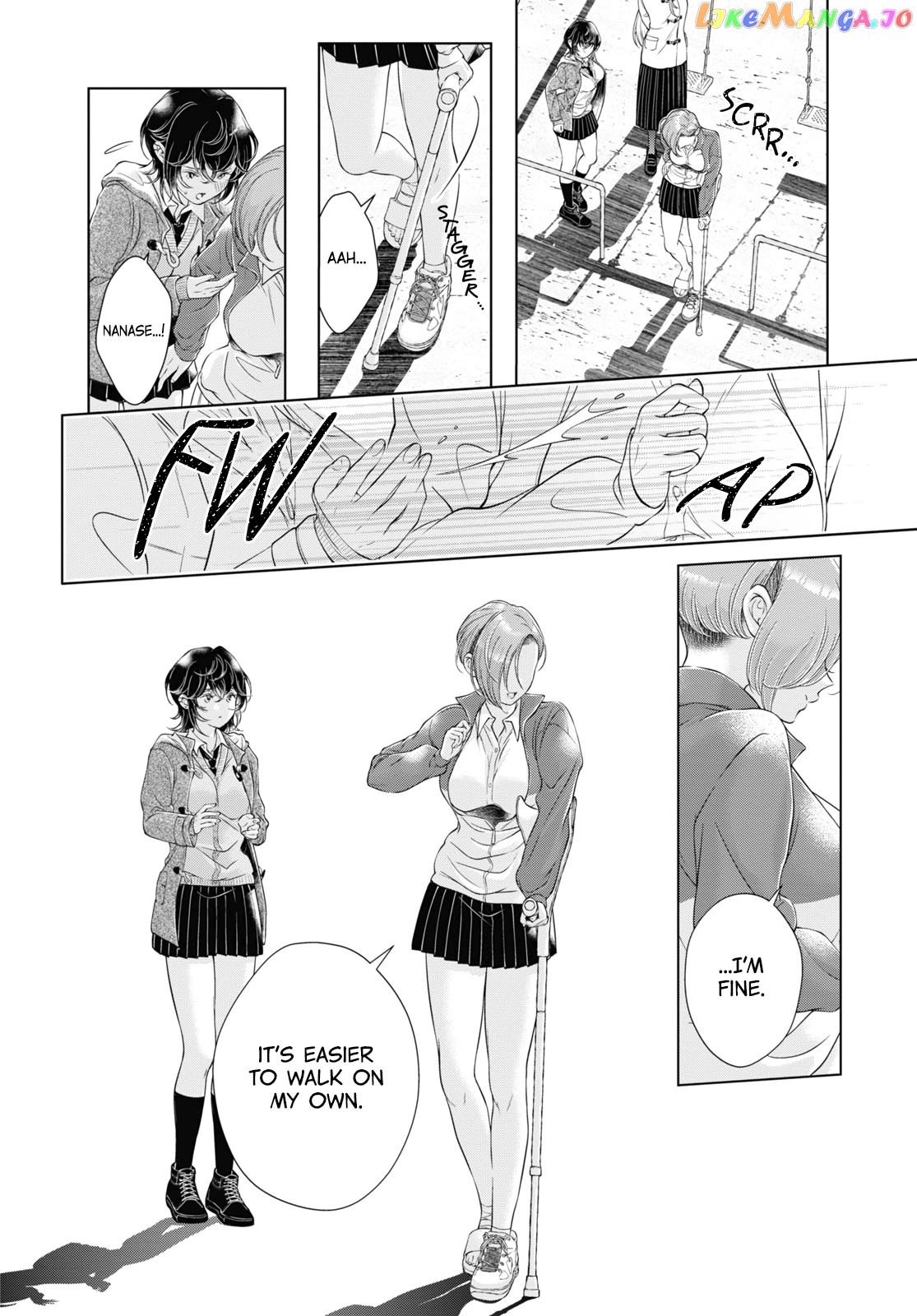 My Girlfriend’s Not Here Today chapter 17 - page 4