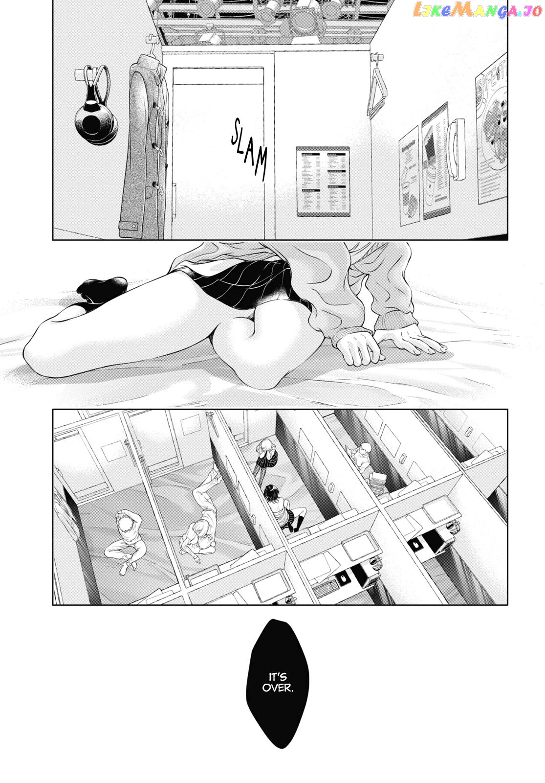 My Girlfriend’s Not Here Today chapter 18 - page 5