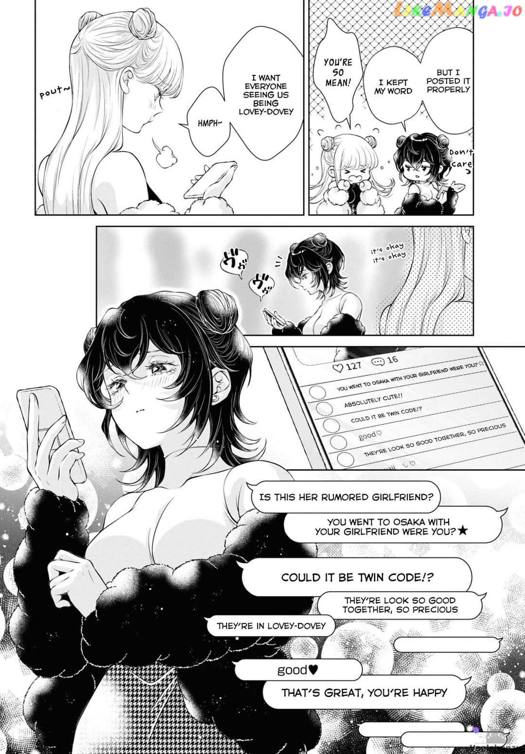 My Girlfriend’s Not Here Today chapter 9 - page 14