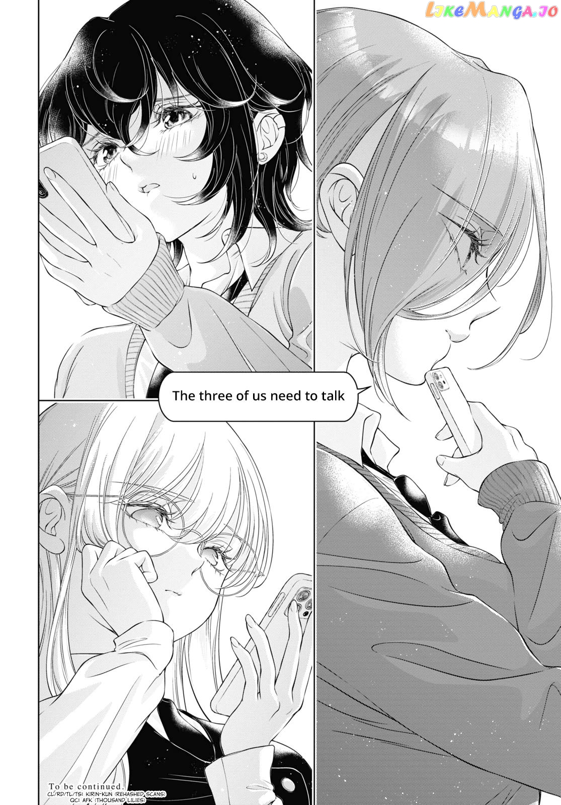 My Girlfriend’s Not Here Today chapter 19 - page 19