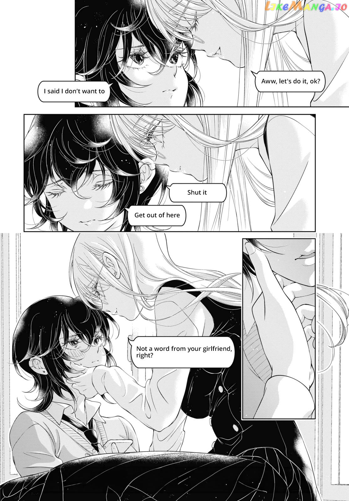 My Girlfriend’s Not Here Today chapter 19 - page 2