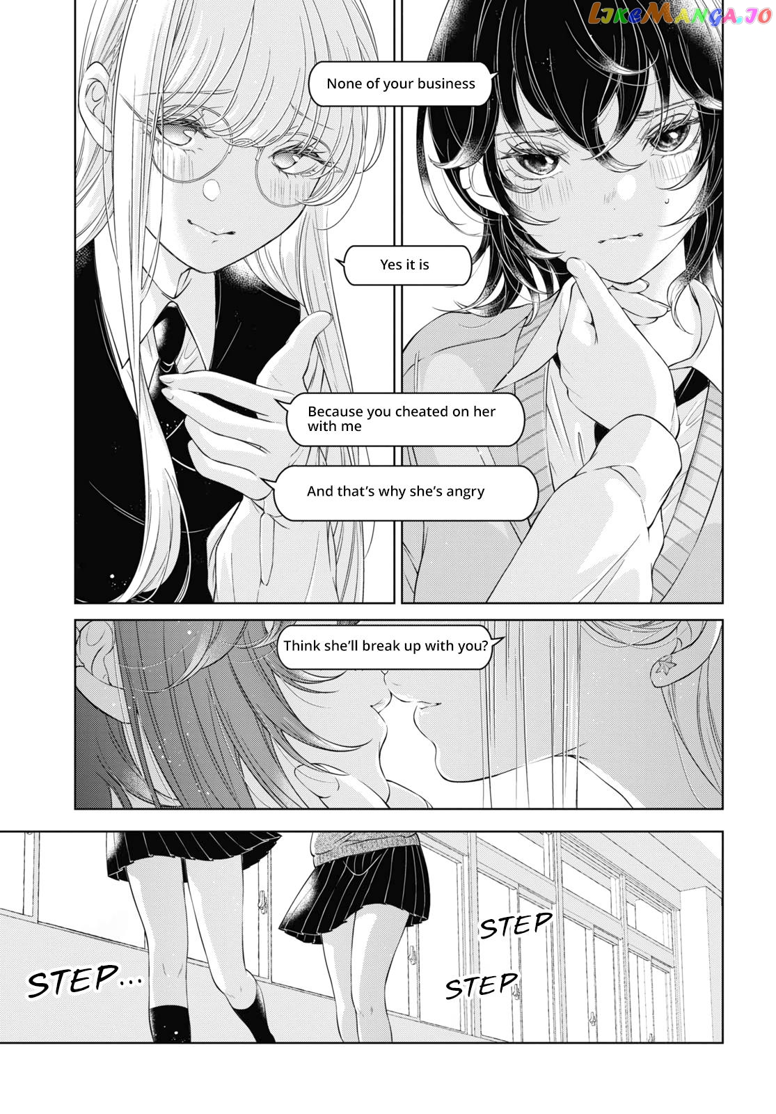 My Girlfriend’s Not Here Today chapter 19 - page 3