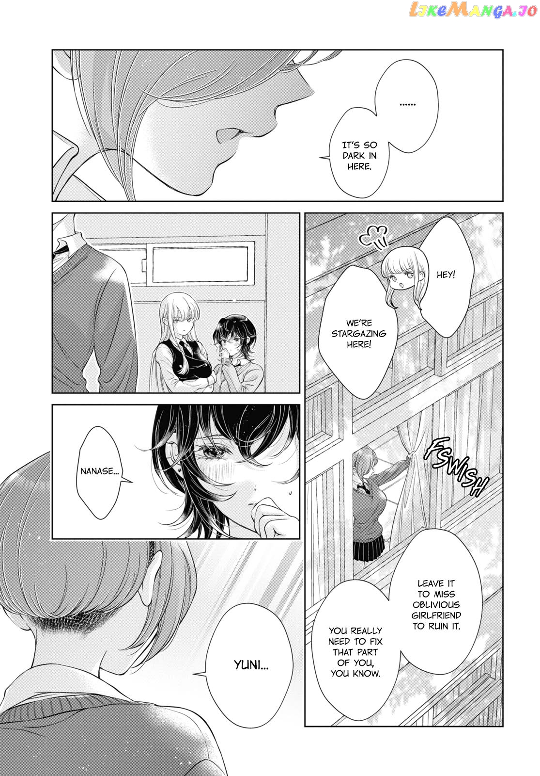 My Girlfriend’s Not Here Today chapter 20 - page 12