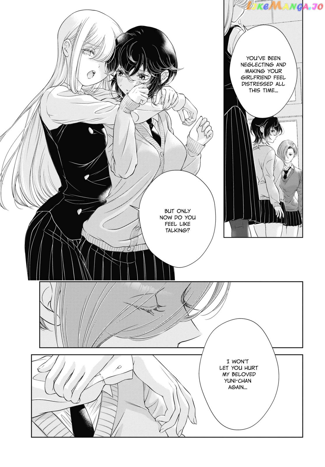 My Girlfriend’s Not Here Today chapter 20 - page 14