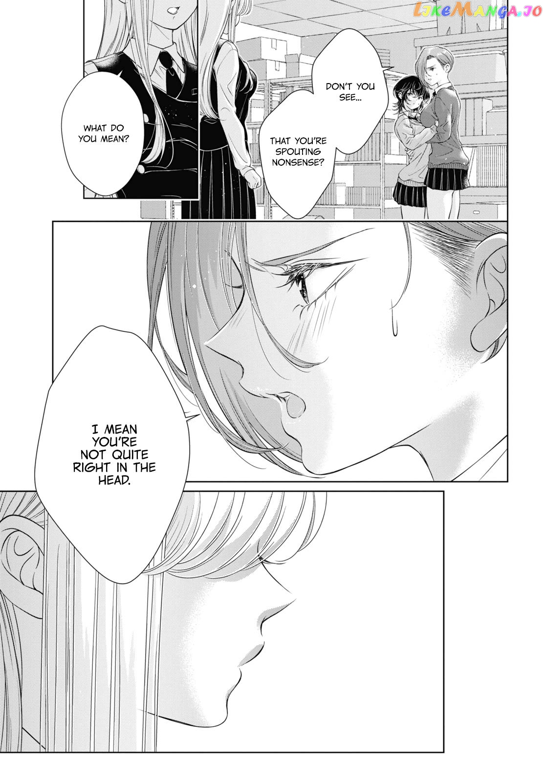 My Girlfriend’s Not Here Today chapter 20 - page 23