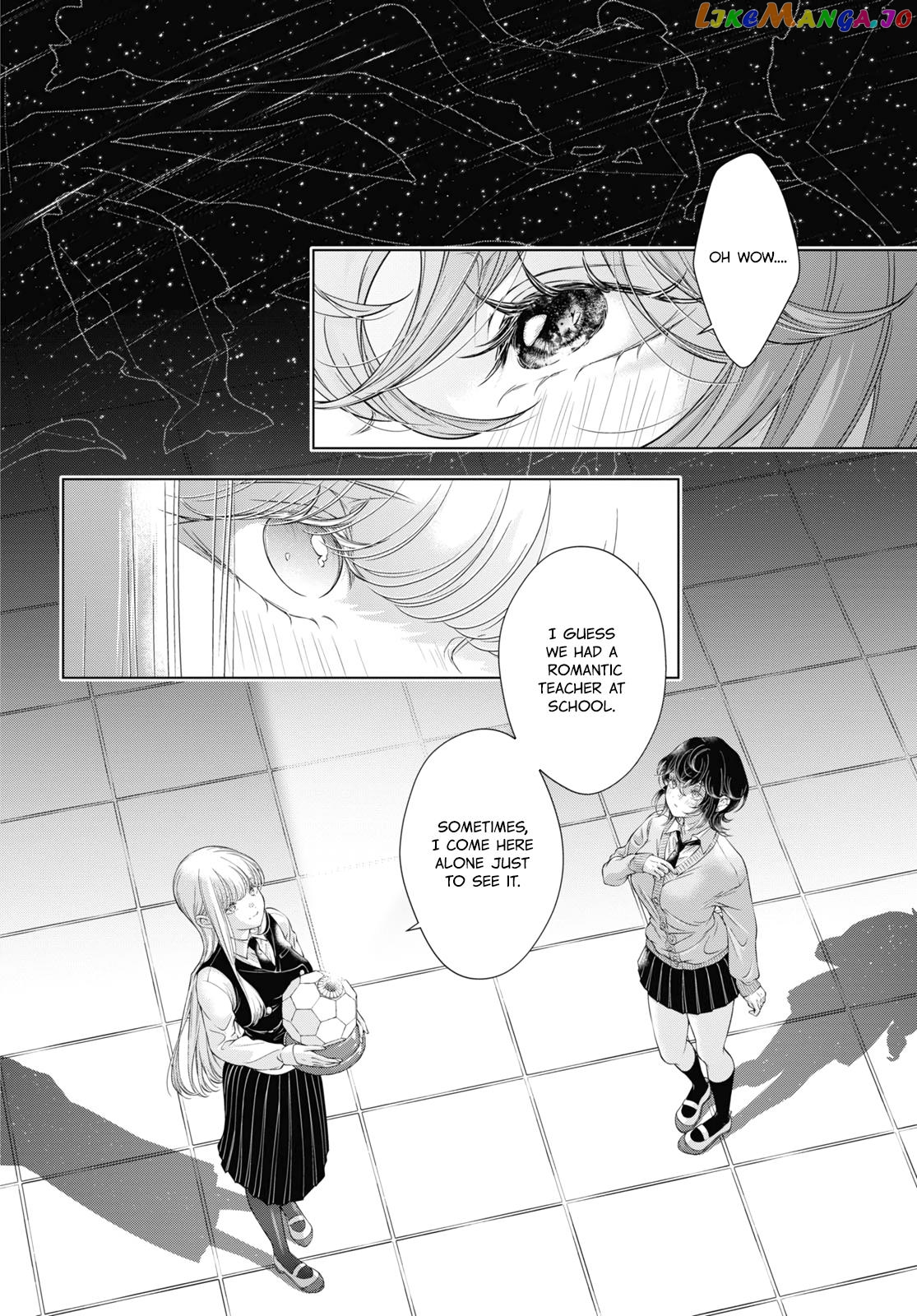 My Girlfriend’s Not Here Today chapter 20 - page 5