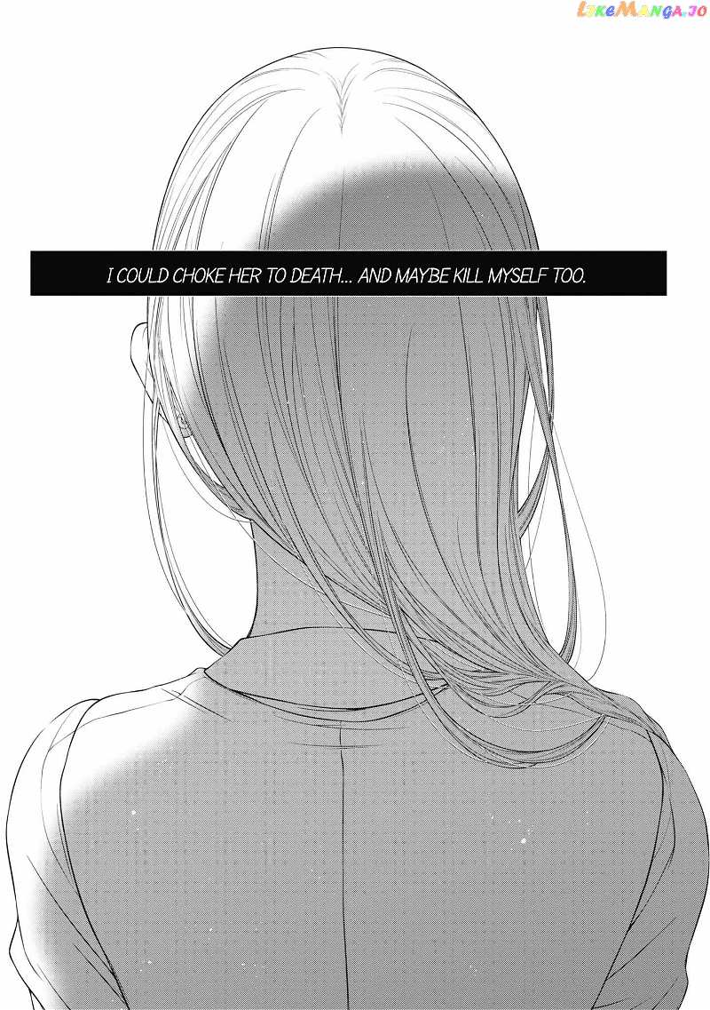 My Girlfriend’s Not Here Today chapter 20.5 - page 9