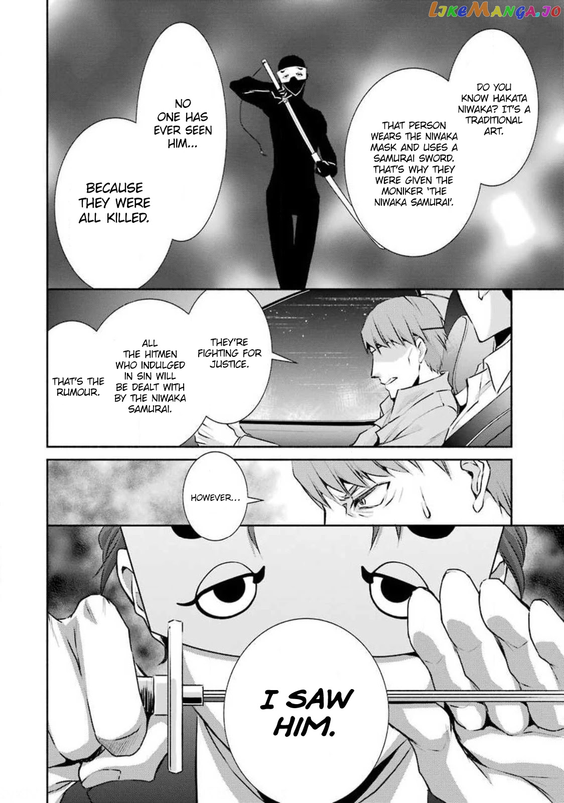 Hakata Pig Bone Ramen chapter 4 - page 29
