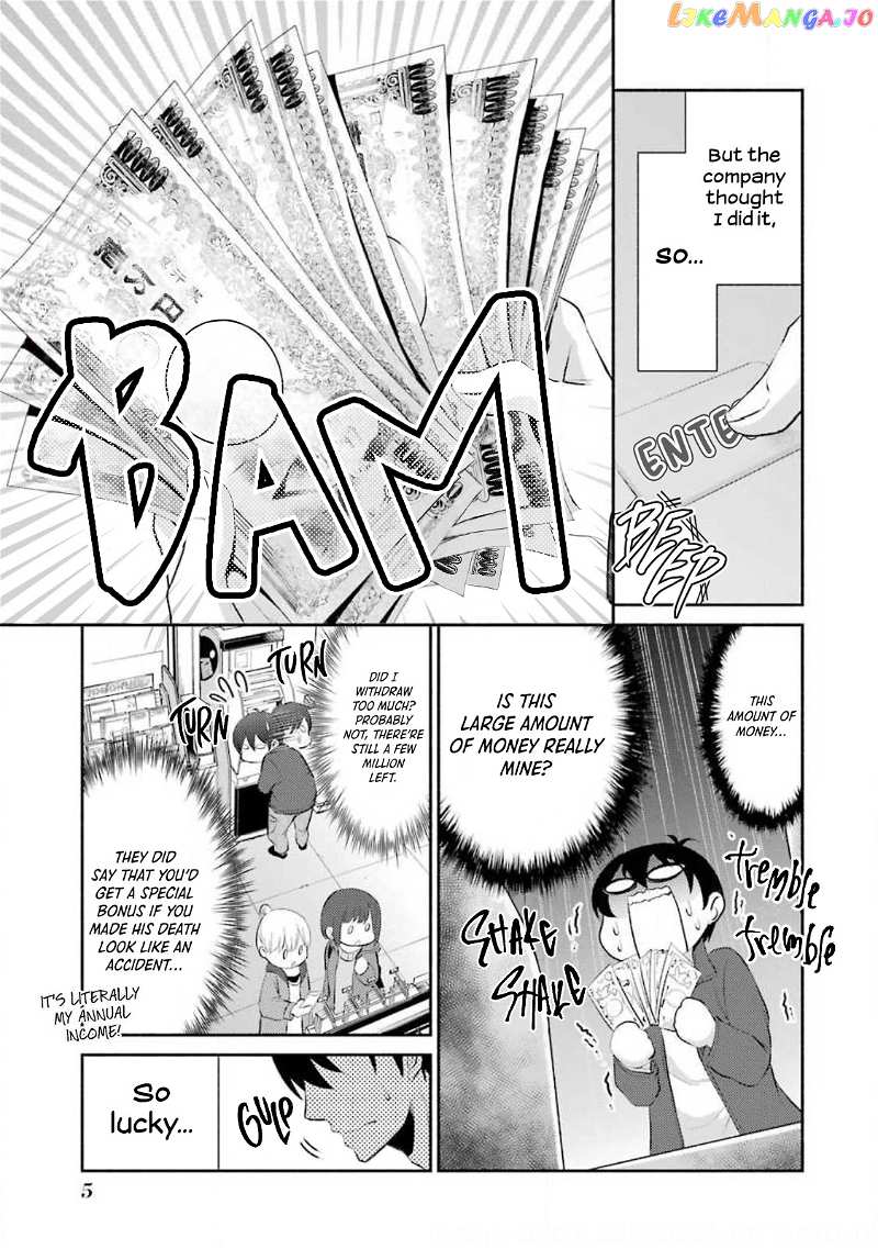 Hakata Pig Bone Ramen chapter 7 - page 8