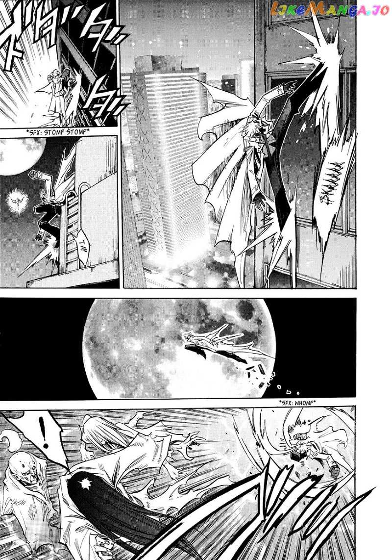 Shirasunamura chapter 2 - page 5