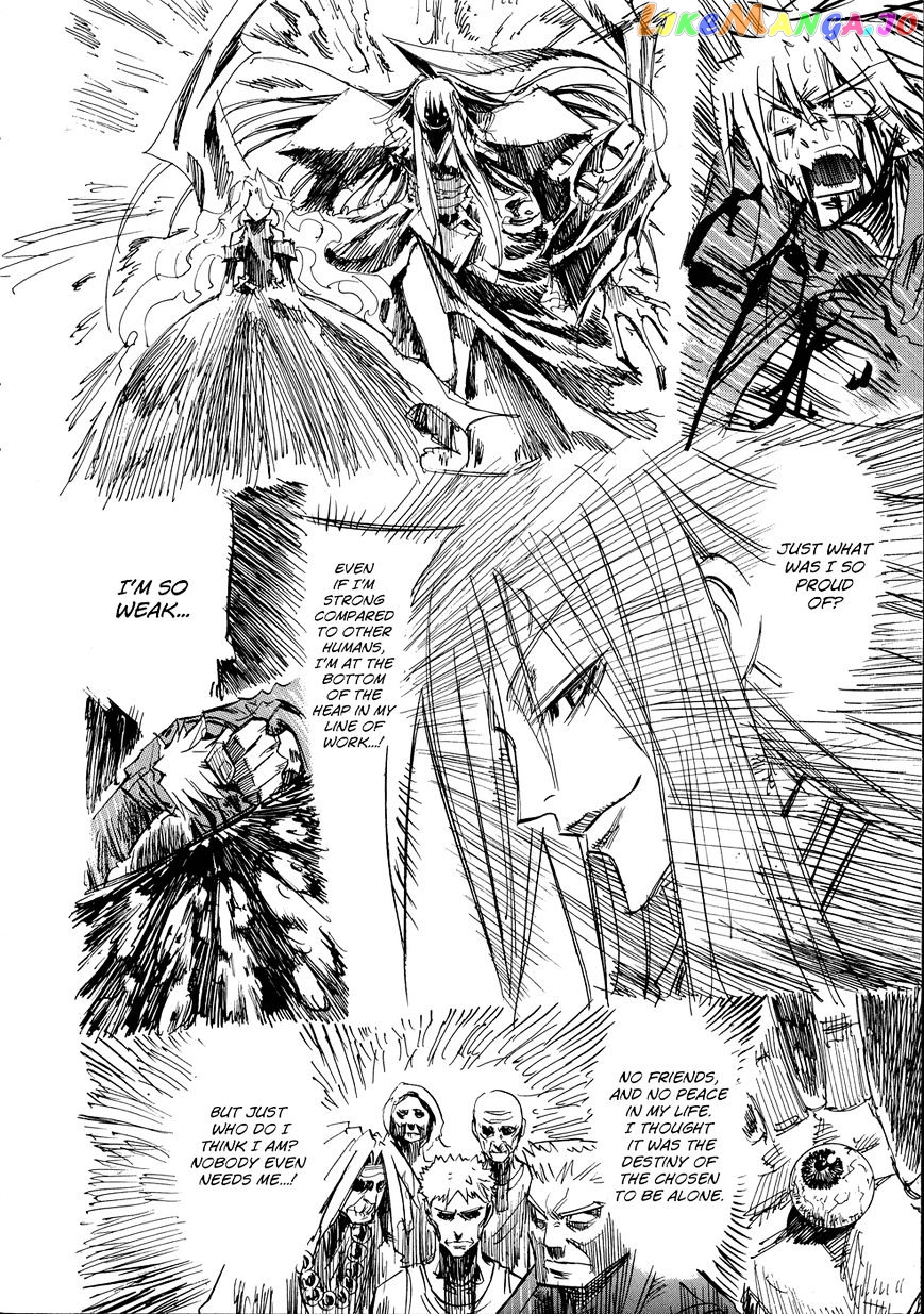 Shirasunamura chapter 6 - page 14