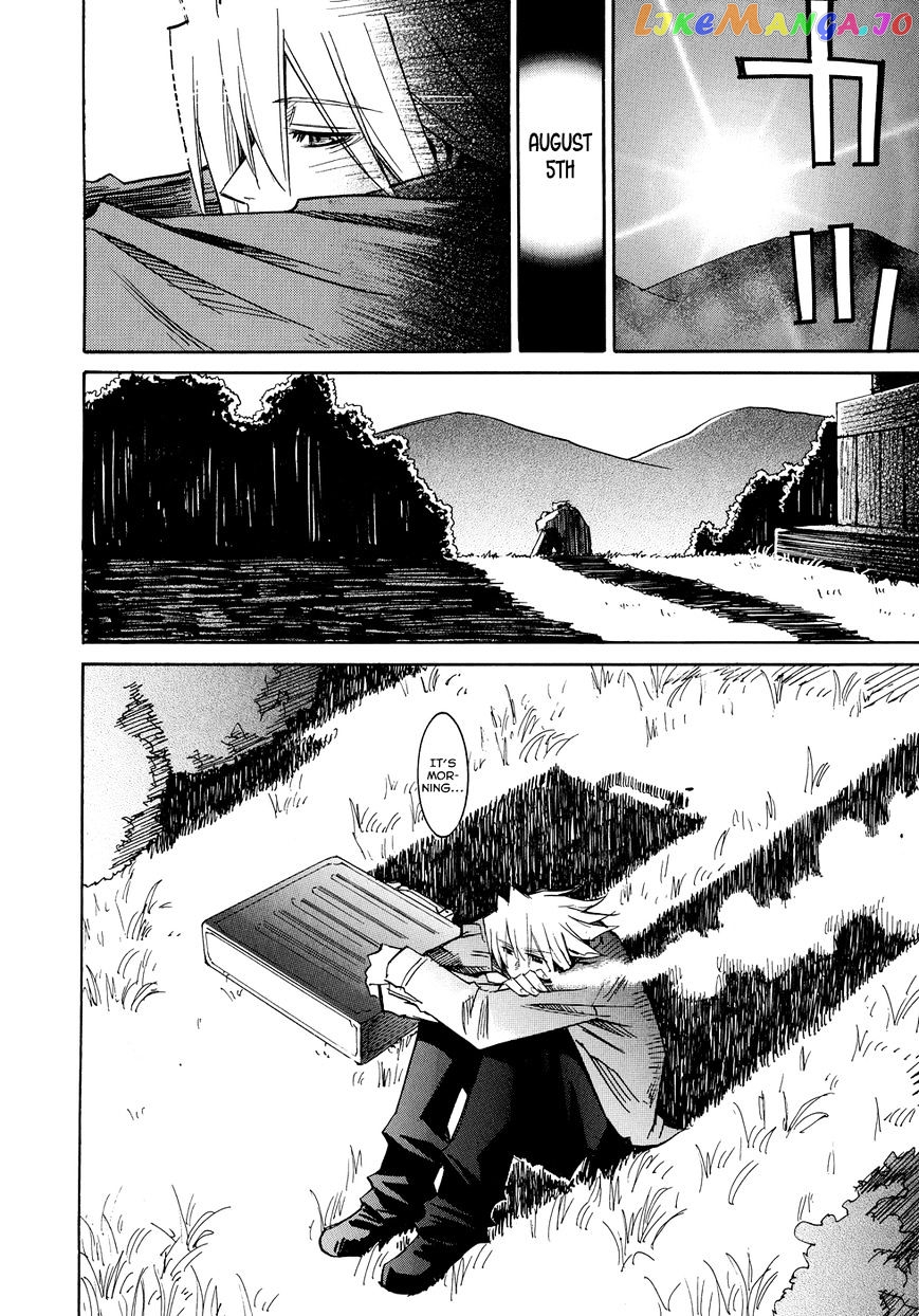 Shirasunamura chapter 6 - page 18