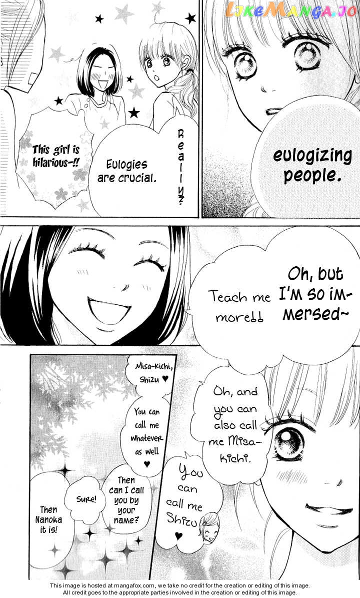 Suki tte Iwaseru Houhou (NAGATA Masami) chapter 3.5 - page 27