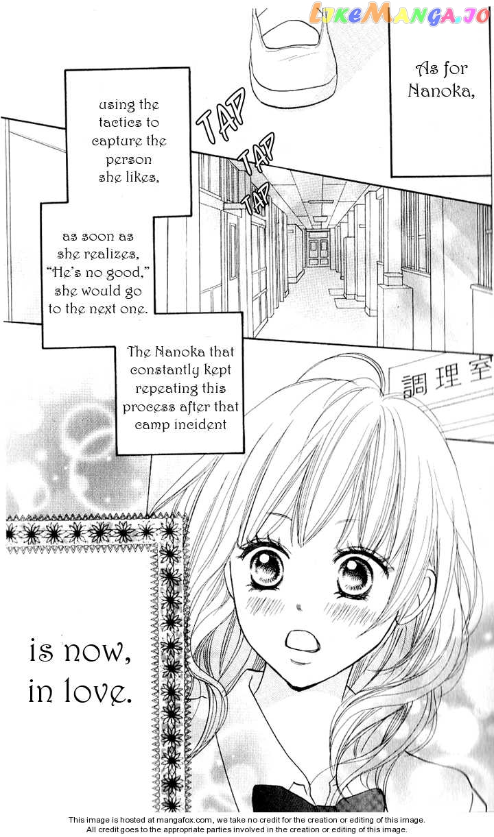 Suki tte Iwaseru Houhou (NAGATA Masami) chapter 3.5 - page 51