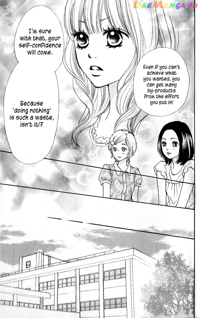 Suki tte Iwaseru Houhou (NAGATA Masami) chapter 7 - page 29